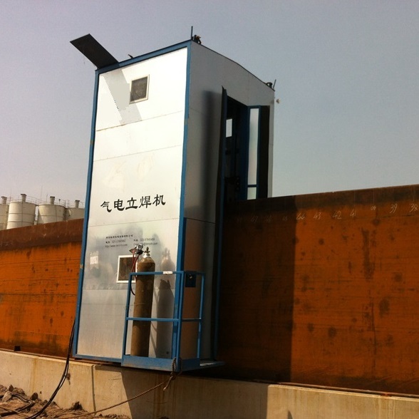 Circumferential And Automatic Vertical Welder for Crude Oil Tank